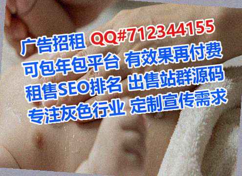 静宁卵源机械制造公司